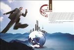 企业文化画册