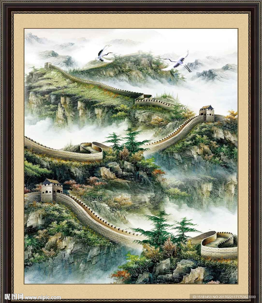 江山如此