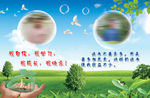学生风采