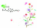 唯美花