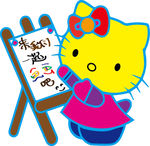 猫老师  HelloKitty