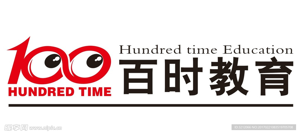 百时教育标志