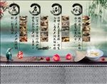 蒸汽火锅