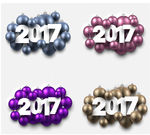 2017节日吊球艺术字