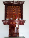 牌位