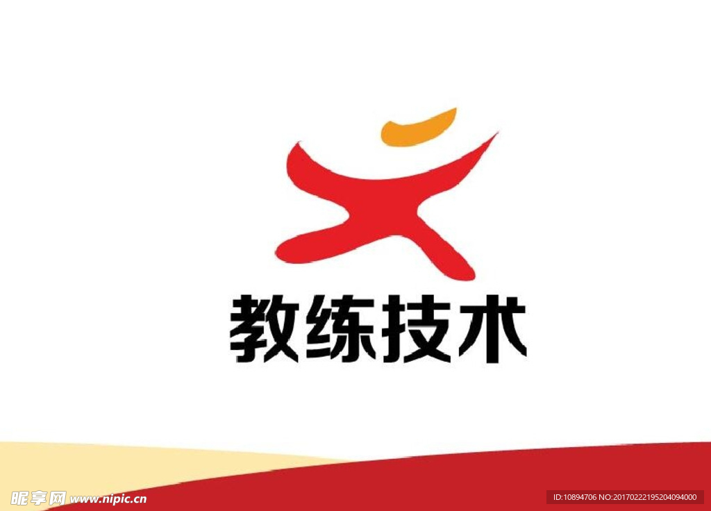 运动类标识设计