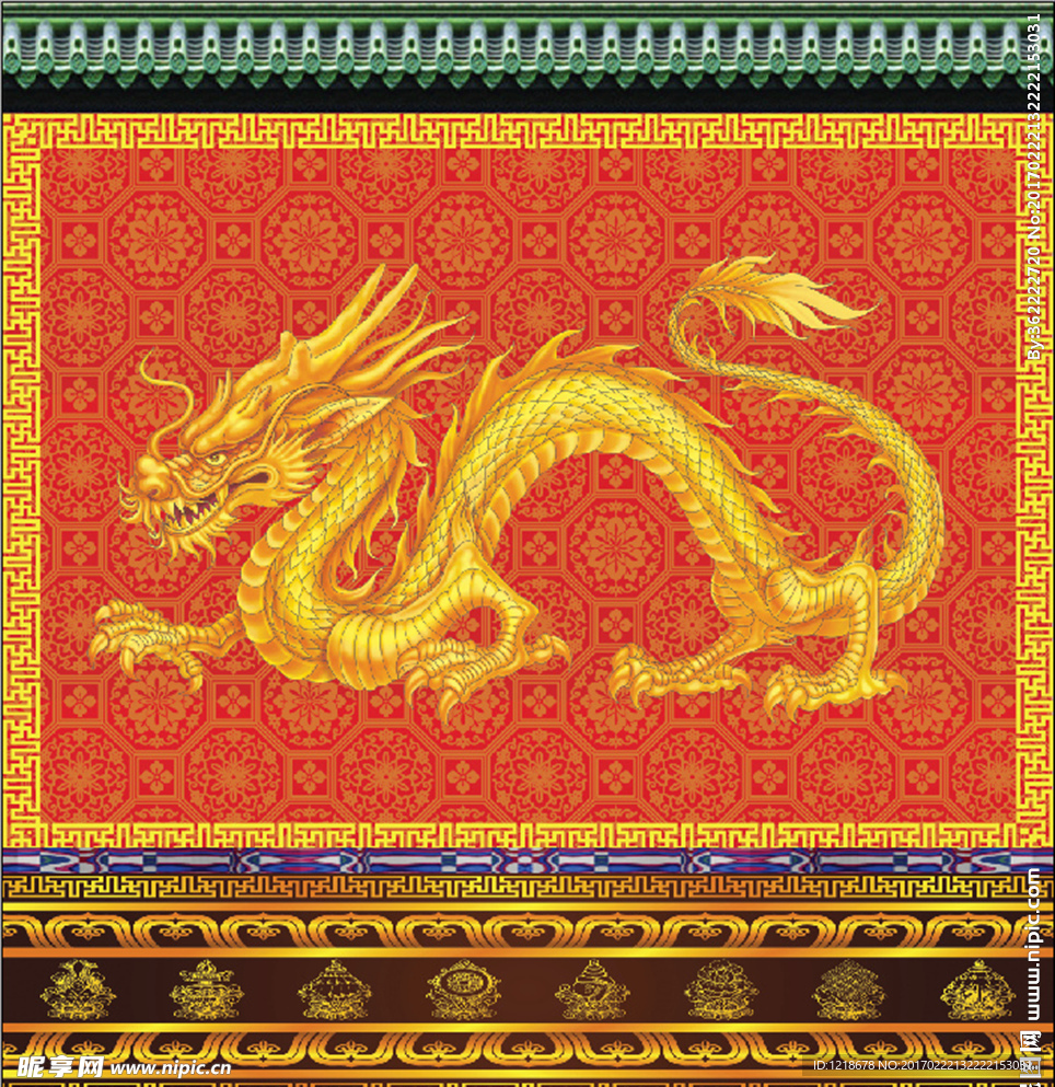 影碑墙