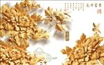 花开富贵木雕牡丹
