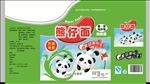 干吃面包装