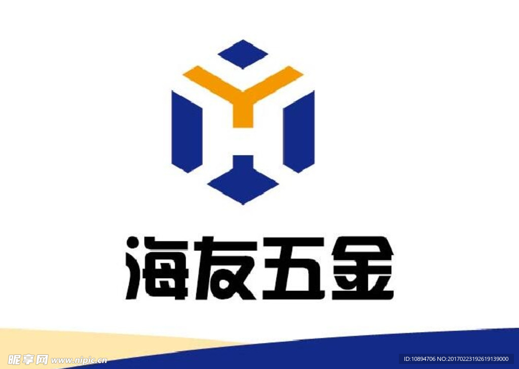 五金标识设计