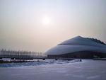 哈尔滨大剧院 马岩松 现代建筑