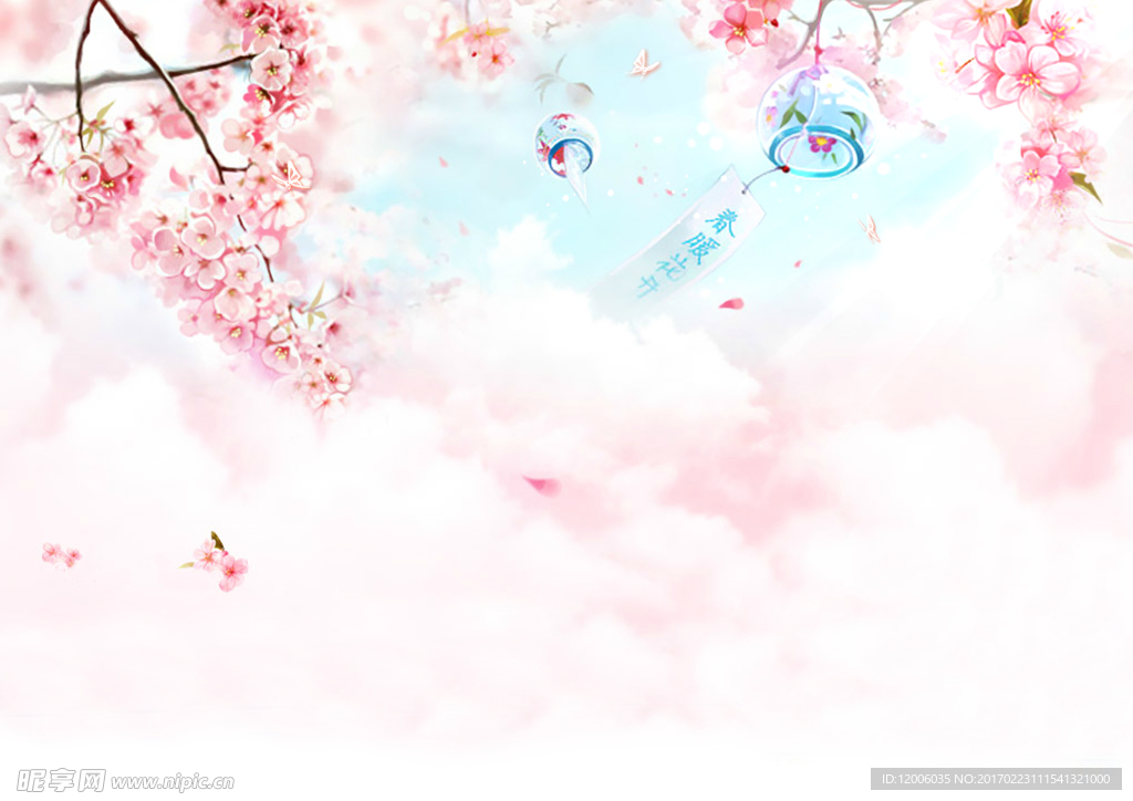 白色 风景 风铃 清新 水彩