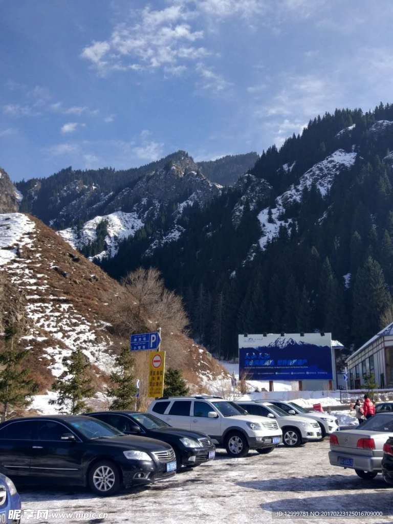 天池雪山