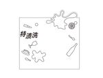 简笔画