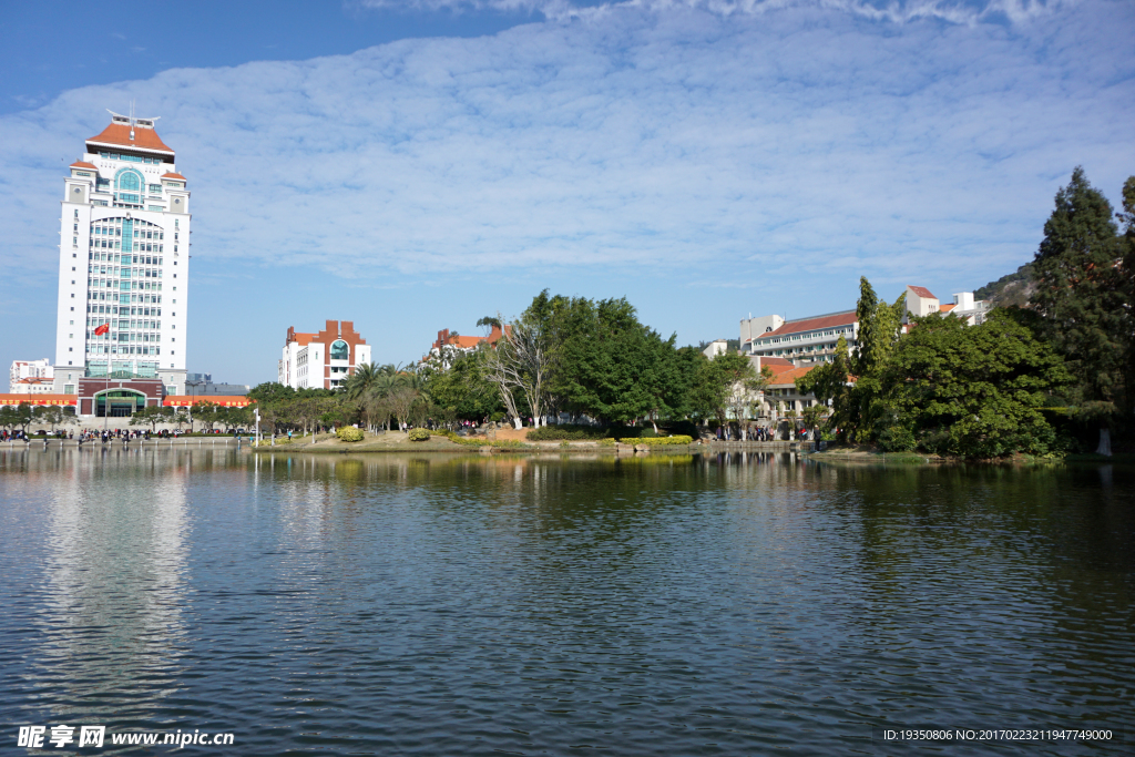 厦门大学风光 湖