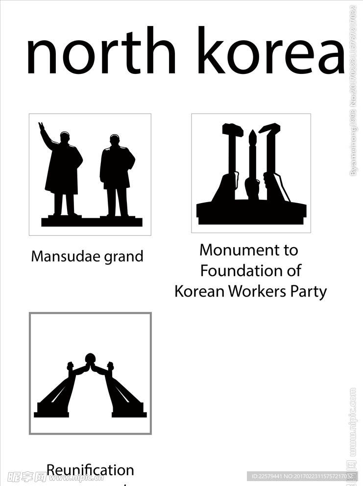 北朝鲜地标性建筑剪影矢量图标