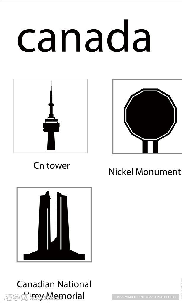 加拿大地标性建筑剪影矢量图标