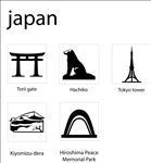 日本地标性建筑剪影矢量图标