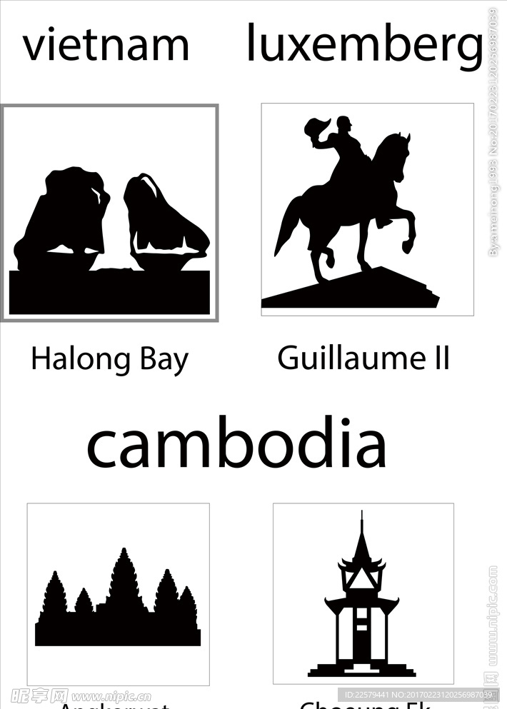 越南老挝柬埔寨地标剪影图标