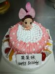 生日蛋糕