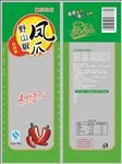 鸡爪