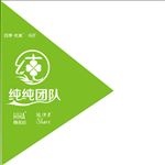 微商三角旗