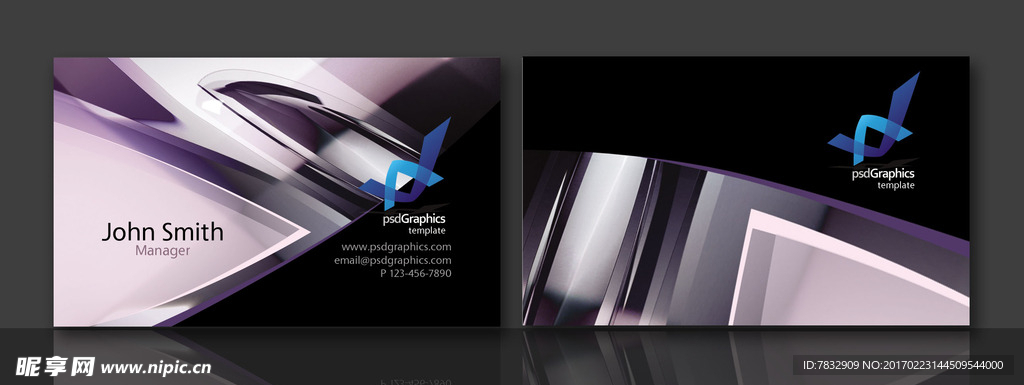 立体棱角名片 公司名片