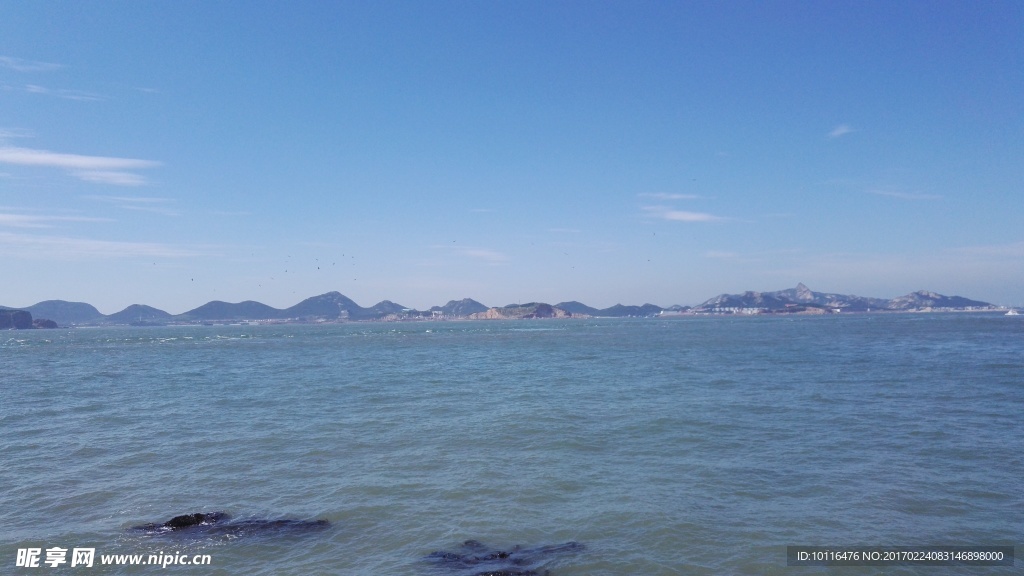 海天一线