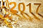 2017年