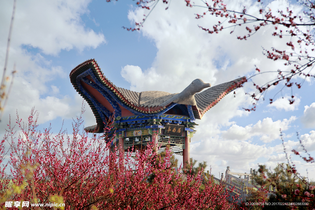 梅花雁南亭