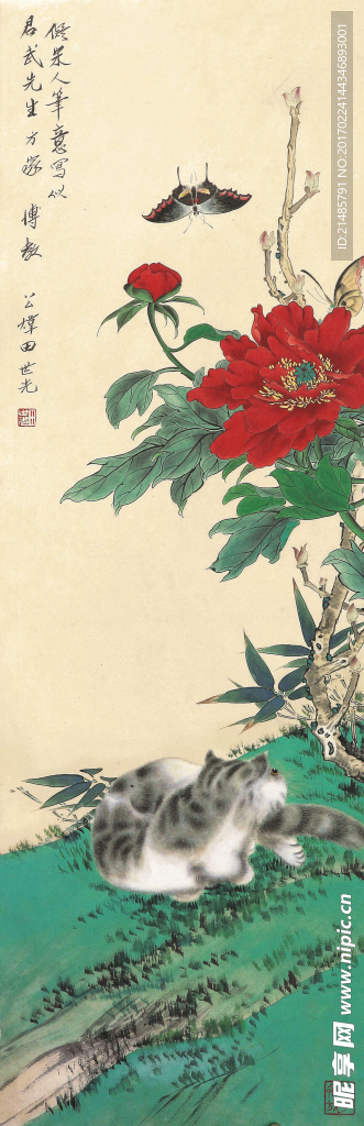 牡丹花小猫蝴蝶国画