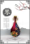 中国风海报