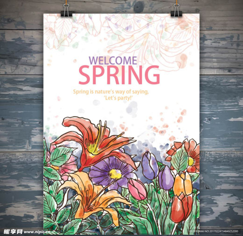 手绘水彩春季花卉海报