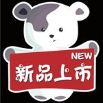 卡通标签新品上市