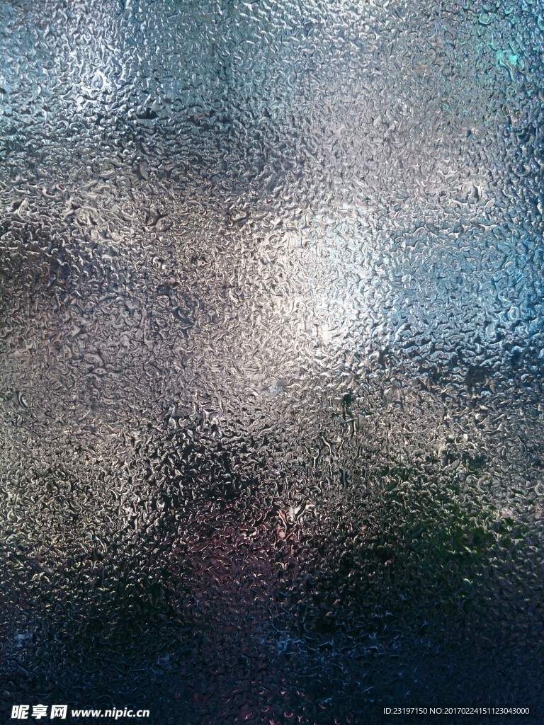 雾气