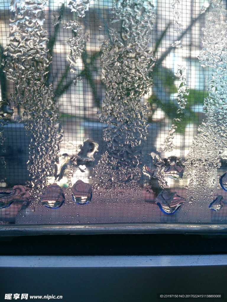 水珠