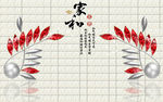 红色宝石