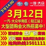 微信头像