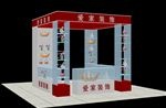 展厅效果图 室内设计 装修设计