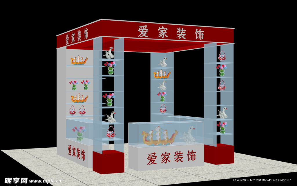 展厅效果图 室内设计 装修设计