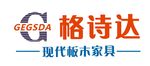 格诗达logo