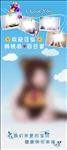 百日宴展架 生日宴展架
