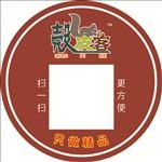 零食标签 干果 包装 食品