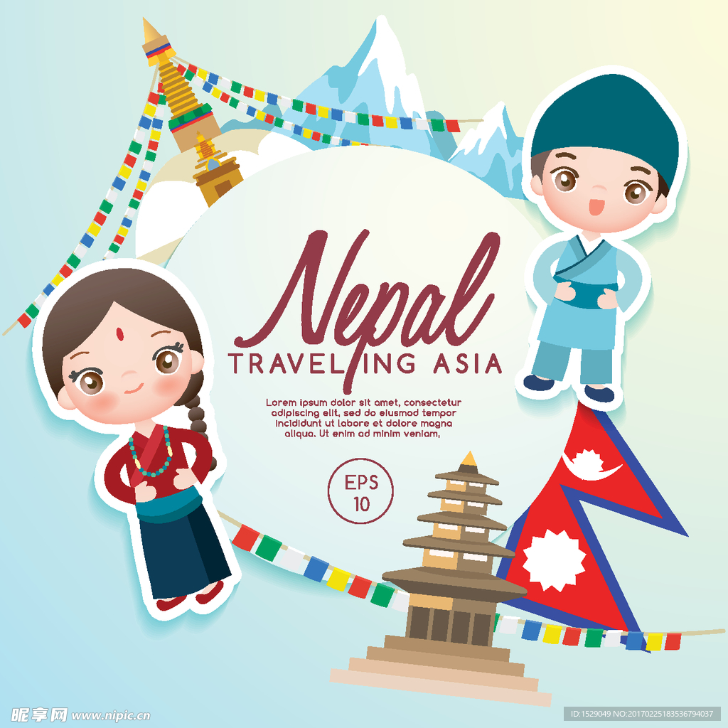 旅行 卡通儿童