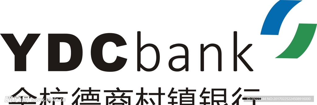 德商村镇银行LOGO