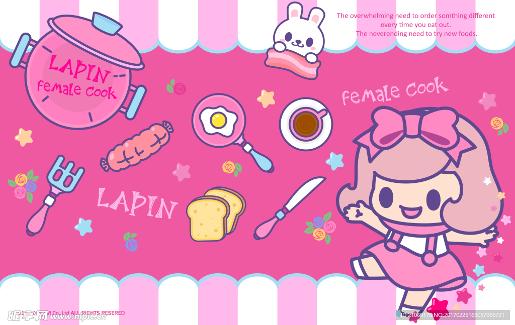 Lapin Carol餐具主题