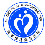 博济医院logo