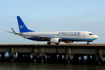 厦航 空客A330 飞机 客机