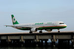 长荣航空 波音777 星空联盟
