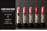 ANNA SUI 详情页